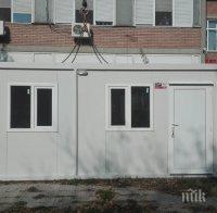 С 30 теста стартира работа COVID-фургона пред УМБАЛ-Пловдив