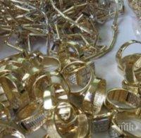 Контрабандно злато за 54 000 лева заловиха на Капитан Андреево  