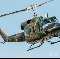 Американски военен хеликоптер се разби в Египет