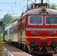 арестуваха крадец обир служител бдж влака
