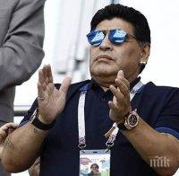 Местят Марадона от частната клиника в къща до Буенос Айрес