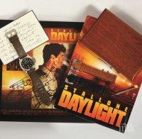 Силвестър Сталоун продава на аукцион часовника си от 