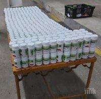 Задържаха голямо количество лекарства на ГКПП Ферибот Оряхово (СНИМКИ)