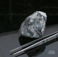Изкопаха уникален диамант с тегло от 998 карата