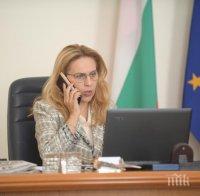 Марияна Николова разговаря с държавния секретар по туризъм на Румъния