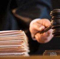 Осъдиха собственик на търговско дружество за укрити данъци