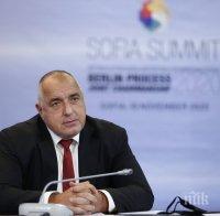 Борисов: На вниманието на Радев - ето какво казва Международният валутен фонд за България: Справяме се отлично (ВИДЕО)