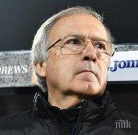 Бранител на Берое заменя Антон Недялков в националния отбор