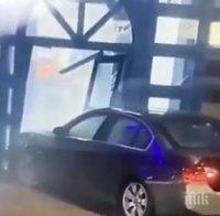 Автомобил се вряза в полицейско управление в Лондон (ВИДЕО)