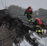 Италианската полиция погна фирмени шефове за рухналия мост в Генуа