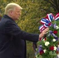 Доналд Тръмп с първа публична изява след изборите