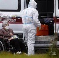 В Украйна налагат карантина през уикендите