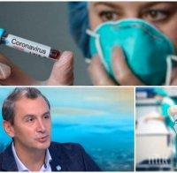 Представителят на СЗО у нас с горещо проучване - ето колко процента от българите са противници на ваксината срещу COVID-19