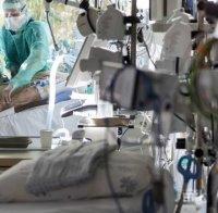 Вирусът продължава да коси - три жертви във Видинско за последните 24 часа