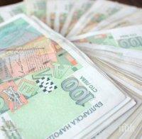 В ХАЗНАТА: Длъжници на НАП-Бургас платиха над 300 хил. лв. просрочени данъци