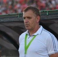 ФУТБОЛНА БОМБА: ЦСКА спести 100 000 евро от сделката за Акрапович