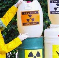 разчистиха тона опасни отпадъци град искър