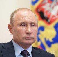 Владимир Путин обяви за пълно прекратяване на огъня в Нагорни Карабах от днес