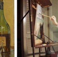 На търг: Картина на Уинстън Чърчил с любимото му уиски ще бъде продадена