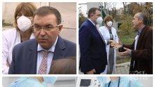 Назначаването на Мангъров за шеф на COVID-отделението в Инфекциозна болница - тест за идиотия