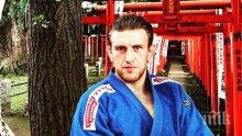 Шампионът по джудо Даниел Дичев ще става баща
