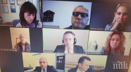 кристина лазарова регионалните планове справедлив преход постигнат намаляване емисиите