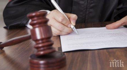 софийският апелативен съд гледа искането лека мярка убиеца милен цветков