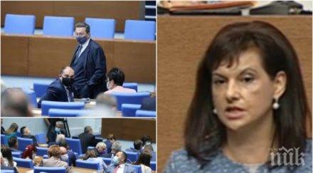 извънредно пик дариткова съсипа бсп вашата наглост безмерна неудобно колегите кислородно дишане обновена видео