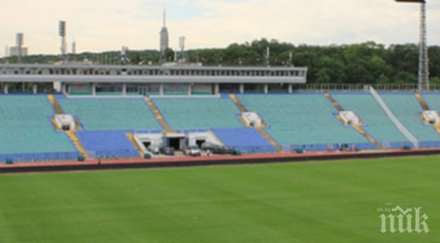 националите премерят сили гибралтар