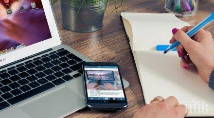 изследване все повече българи предпочитат останат дома