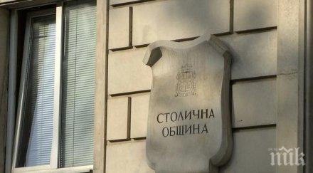 столична община отпуска 000 преносими рентгенови апарати три болници