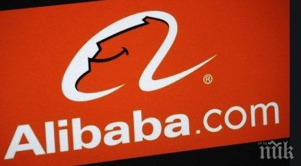 китайски онлайн гигант рекордни продажби