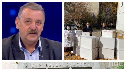 проф кантарджиев обнадежден прие ценно дарение тестове коронавирус посолството сащ