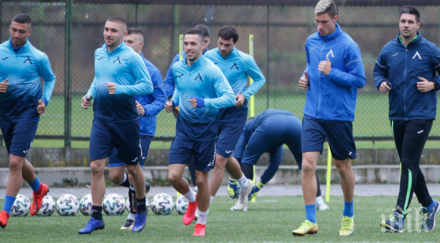 левски без зимен лагер чужбина