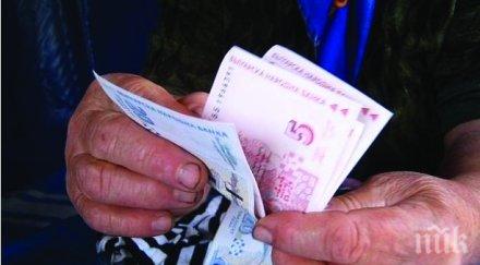 измамиха наивна жена харманли участвала полицейска операция