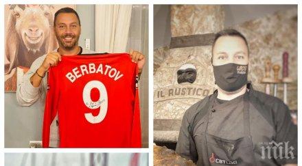 лео бианки затвори заведението заради covid италианецът спор рзи тестовете работниците