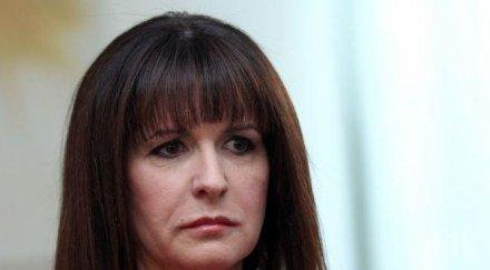 пик ретро вижте палата жени живкова уникални снимки