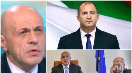 томислав дончев разби румен радев самоусещане жив класик бюджетът описва политическите клишета