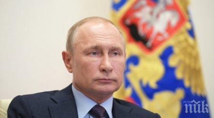 путин създадохме абсолютно защитен пункт управление стратегическите ядрени оръжия