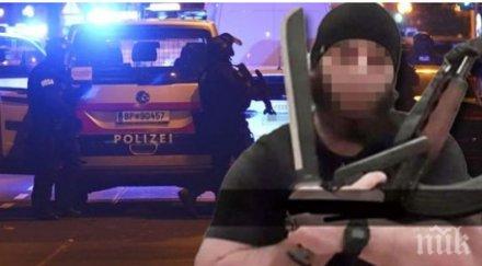 отказват погребение атентатора виена мюсюлманските гробища австрия