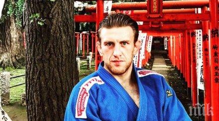 шампионът джудо даниел дичев става баща
