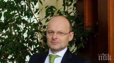 дск нов директор