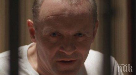 зодии склонни станат серийни убийци