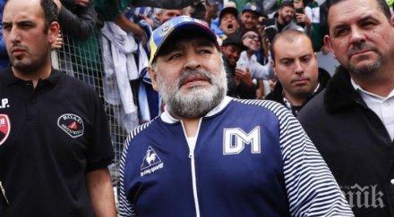 изписаха марадона болницата