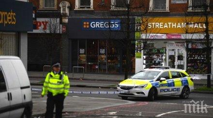 сътрудници антитетористичния отдел включили разследването инцидента лондон