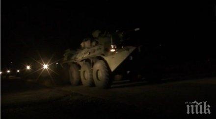 русия изпрати самолета миротворци нагорни карабах видео