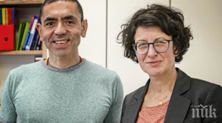 вижте каква цената ваксината covid