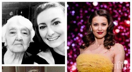 загуби баба гери дончева апел българите болниците места останете изолация търсите кислород издъхващ роднина