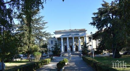 асеновград кандидатства милиона лева реновира читалището