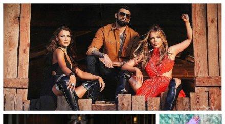 чалга страсти племенницата галена тайна любов повярвате издаде афера свой колега снимки